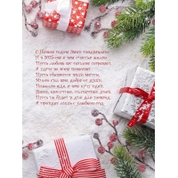� ����� ����� ���� ���������� � � 2025-�� � ��� ������� �����.