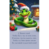 � ����� �����! ����� ��� � ��� �� ���� �����