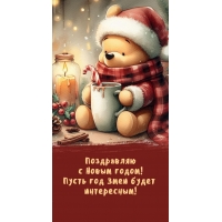 � ����� ����� ������ ����. ��� ���� ����� ����� ����������!