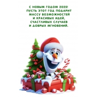 ����� 2025��� ������� ����� ������������ � �������� ����
