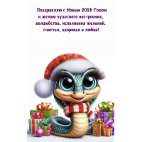 � ����� 2025 ����� � ����� ��������� ����������