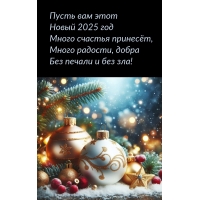 ����� ��� ���� ����� 2025 ��� ����� ������� �������