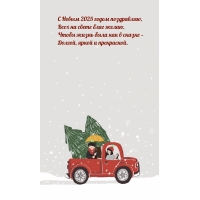 � ����� 2025 ����� ����������, ���� �� ����� ���� �����