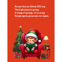 ����� ��� �� ����� 2025 ��� ���� ���������� �����