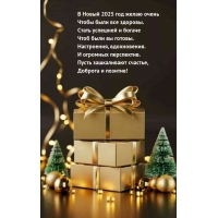 � ����� 2025 ��� ����� ����� ����� ���� ��� �������.