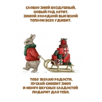 ������ ���� ���������, ����� 2025 ��� �����