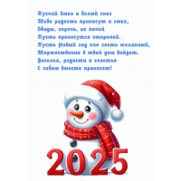 ������ ���� � ����� ���� ���� ������� �������� � ����