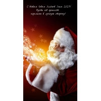 � ����� ����� ������ ���� 2025!