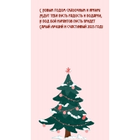 ����� ������ � ���������� 2025 ���! � ����� ����� ���������