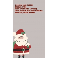 � ����� 2025 �����! ������ ���� ����� �������� �������.