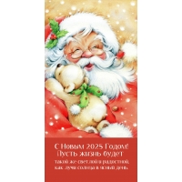 � ����� 2025 �����! ����� ����� ����� ����� �� ������� � ���������