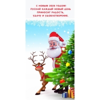 � ����� 2025 �����! ������ ������ ����� ���� �������� �������