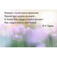 ������� � ����� ����� ��������, ������� ��� ������ ������� 