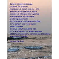 ����� ���������� ����, ������� �� ������ ��������� � ����� �����