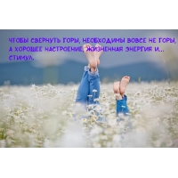 ����� �������� ����, ���������� �� ����, � ������� ����������