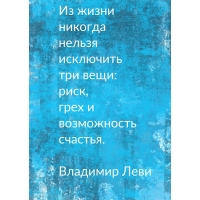 �� ����� ������ ��������� : ����, ���� � ����������� �������.