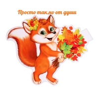 ������ ���, �� �� ����