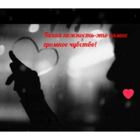 ����� �������� - ��� ����� ������� �������!