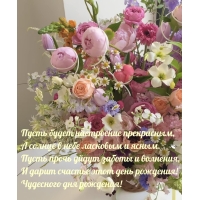 ��������� ��� ��������! ����� ����� ���������� ����������