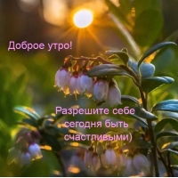 ������ ����! ��������� ���� ������� ���� �����������)