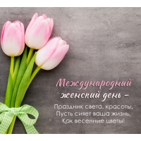 ������������� �� ������������� ������� ����