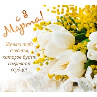 � 8 �����! ����� ���� �������!