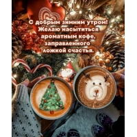 � ������ ������ �����! ����� ���������� ��������� ����