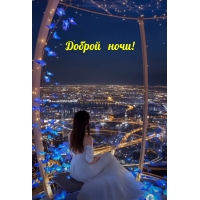 ������ ����!