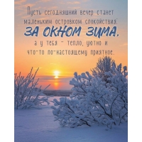 ����� ����������� ����� ������ ��������� ��������� �����������