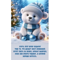 ����� ���� ����� ������� ��, ��� ������ ���� ���������