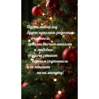 ����� ����� ���  ����� �������� ��������,       ��������
