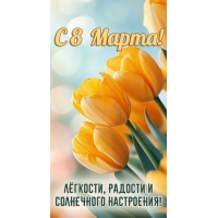 ˸������ � ���������� ����������!