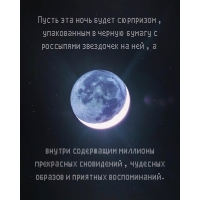 ����� ��� ���� ����� ���������, ����������� � ������ ������ � ��������� ��������� �� ���