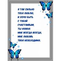 � ��� ������ ���� �����, � ���� ���� � ����� ����������