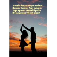 � ���� ������ ����� �����! ������, ������, ���� ������