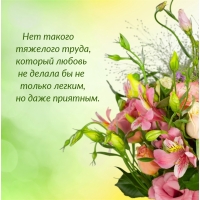 ��� ������ �������� �����, ������� ������ �� ������ �� �� ������ ������