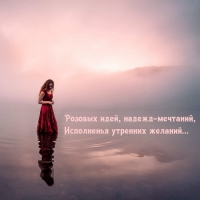 ������� ����, ������-��������, ���������� �������� �������...