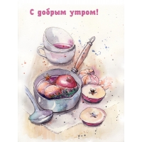 � ������ �����!
