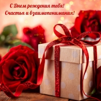 � ���� �������� ����! ������� � ���������������!