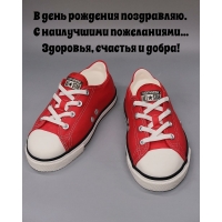 � ���� �������� ����������. � ���������� �����������...