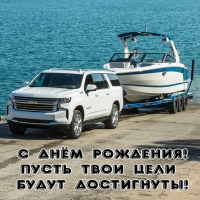 � ���� ��������! ����� ���� ���� ����� ����������!